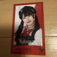 ≠ME 河口夏音 ミニフォトカード 武道館