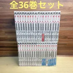 ちるらん 新撰組鎮魂歌 レクイエム 1〜36巻 全巻セット ちるらん 新撰組鎮魂歌 (レクイエム) 1〜36巻 全巻セット - メルカリ