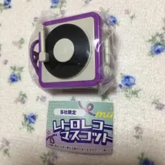 ガチャ miniレトロレコードマスコット パープル