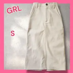 GRL グレイル ウールタッチタイトスカート ベージュ S マキシ丈 秋冬 起毛