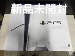 ★新品未開封★　プレイステーション5 CFI-2000A01