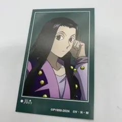 2025年最新】イルミ=ゾルディックの人気アイテム - メルカリ