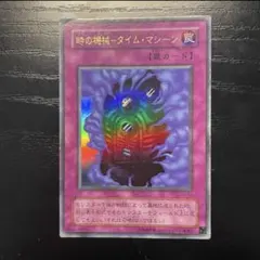 遊戯王　デュエルシーンコレクション　22枚　当時物　レア 遊戯王 デュエルシーンコレクション 22枚 当時物 レア 【公式通販】
