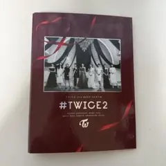 TWICE 2nd Best Album #TWICE2