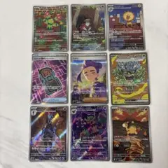 2025年最新】ポケカ パック まとめ売りの人気アイテム - メルカリ