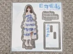 2025年最新】日向坂 ローソン アクリルスタンドの人気アイテム - メルカリ