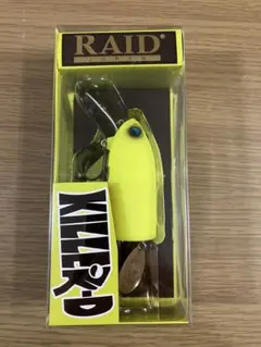 2026年最新】KiLlERの人気アイテム - メルカリ