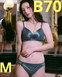 エメフィール　B70 脇高育乳サテンカシュクール　ブルーグリーン ブラショーツ