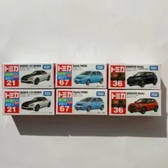 2026年最新】トミカセットの人気アイテム - メルカリ
