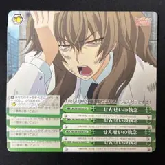 世界2枚《PSA10》ヴァイスシュヴァルツ 夜天の書と共に はやて SEC ヴァイス 夜天の書と共に はやて sec カードリスト ｜ ヴァイス