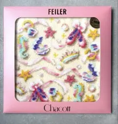 彦左衛門様 リクエスト 2点 まとめ商品