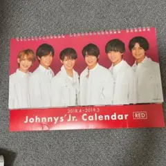 ジャニーズJr. カレンダー RED 2018.4~2019.3