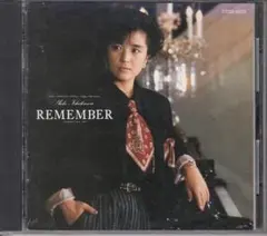 [CD]石川優子 リメンバー