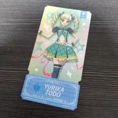 チケットライクコレクション アイカツ! 藤堂ユリカ 1枚