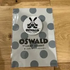オズワルド バッジ ディズニー
