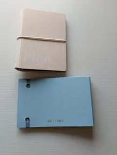 【新品】バインダーセット ミニバインダー&A7サイズピンク