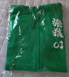 2025年最新】旅猿 パーカの人気アイテム - メルカリ