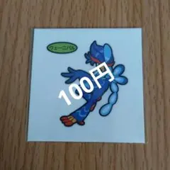 ポケモンパン デコキャラシール 第215弾 ウェーニバル ①