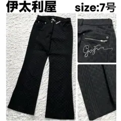 【極美品】希少 伊太利屋 モノグラム フレアパンツ ラインストーン サイドラインのサムネイル