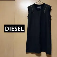 DIESEL+EDUN ノースリーブ ジップデザイン ブラックワンピースのサムネイル