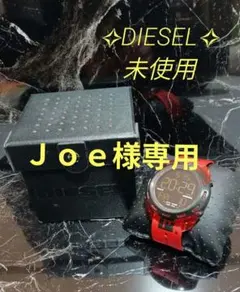 2026年最新】DIESEL メンズ 腕時計(デジタル)の人気アイテム - メルカリ