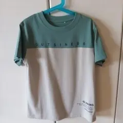 Item thumbnail for item 4bf93712-f2d3-486b-8854-ed92d6c928da