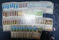 トレーナーズ　サポート　グッズ　ノーマル　約70枚　メイ　ユカリ