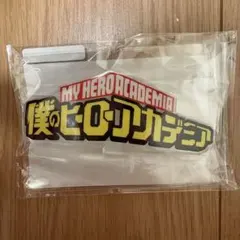 僕のヒーローアカデミア アクリルロゴディスプレイEX (大)