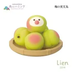 みーさん様 リクエスト 2点 まとめ商品