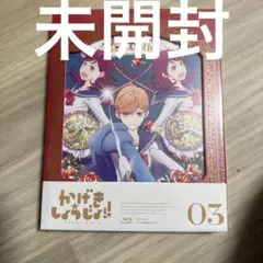 Item thumbnail for item de00be29-9e4f-417e-ad68-f680013f86b3