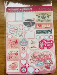 激レア！メゾピアノ　ベリエちゃん　プックリシール