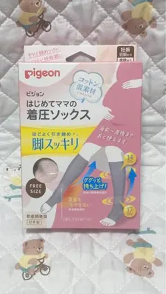 Item thumbnail for item 8445f8cf-48e6-4775-b345-dfb2c14bb143