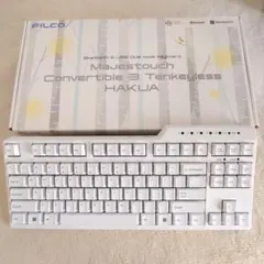 2025年最新】FILCO majestouch hakuaの人気アイテム - メルカリ