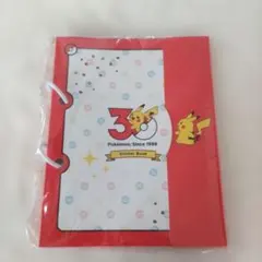 30周年　ポケセンセンター出張所　ポケモンシール帳　　新品未開封のサムネイル