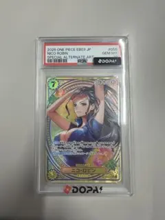 最安値‼️ ニコ・ロビン SR PSA10【極美品‼️】EB03-055 ヒロインズ ニコ・ロビン SR PSA10 EB03-055 ヒロインズ - メルカリ