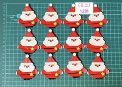 kyon様 リクエスト 2点 まとめ商品