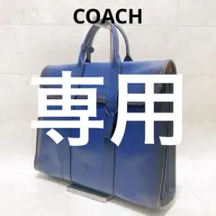 2026年最新】ゴッサムポートフォリオの人気アイテム - メルカリ