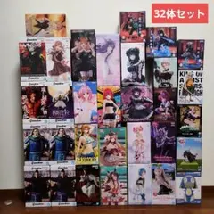 2026年最新】フィギュア まとめ売り 鬼滅の刃の人気アイテム - メルカリ