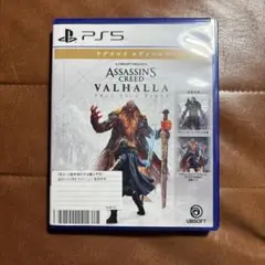 PS5 アサシン クリード ヴァルハラ ラグナロクエディション