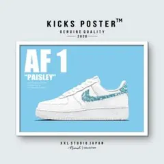 カーズ様 リクエスト 2点 まとめ商品