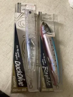 マリア　ラピード　ダックダイブ　ボアー未使用品　まとめ売り　期間限定値下げ マリア ラピード ダックダイブ ボアー未使用品 まとめ売り