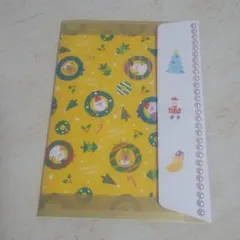 Item thumbnail for item dcfcfa58-a64a-485f-8e43-0d6fe6e001f4