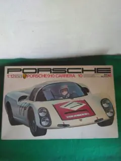 2026年最新】1/12 ポルシェ 910の人気アイテム - メルカリ