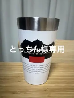 Item thumbnail for item 5a674ca0-d862-48bc-b8a3-2cc9e34db1fe