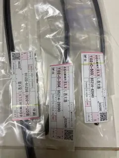 NX ワイパー　替えゴム　純正のサムネイル