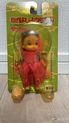 タカラ　リカちゃん なかよしようちえん Amazon.co.jp: 激レア??(株) リカちゃん なかよしようちえん