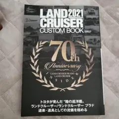 Item thumbnail for item 58649d77-4e83-433b-8c90-dfeffd34989d