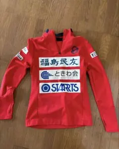 いわきFCトレーニングウェア長袖MDのサムネイル