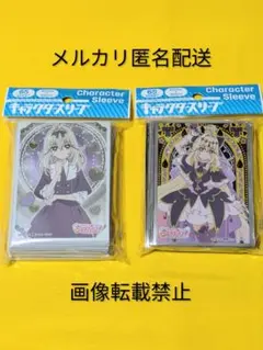 2026年最新】るるかの人気アイテム - メルカリ