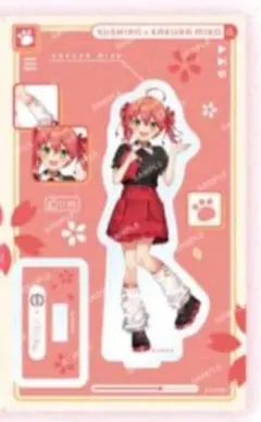 スシロー　さくらみこ　コラボ　アクリルスタンド